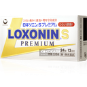第一三共 LOXONIN S Premium 速效止痛藥 24錠 (金)