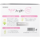 米田植物性便祕藥120包