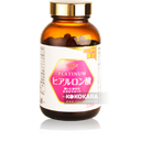 藥師堂 玻尿酸 330粒 日本國內限定版