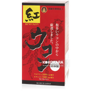 藥師堂 紅薑黃