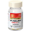 大正製藥 パブロンS錠 135錠 (維生素C)