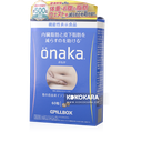 PILLBOX onaka 瘦腹丸 60粒