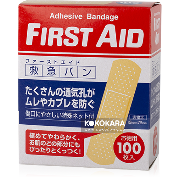 378.FIRST AID ファーストエイド　M-100枚