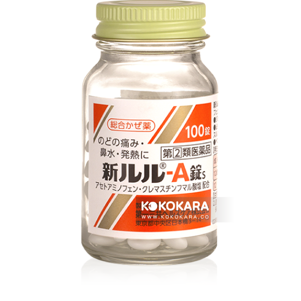 244. 新LuLu A錠s / 新露露A錠 綜合感冒藥 100錠