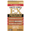 003. 米田藥品工業 合利他命維生素加強版 EX Premium 270錠