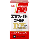 SS製藥 白兔牌 合利他命 愛斯飛特糖衣錠 DX 270錠 / ESFIGHT GOLD DX