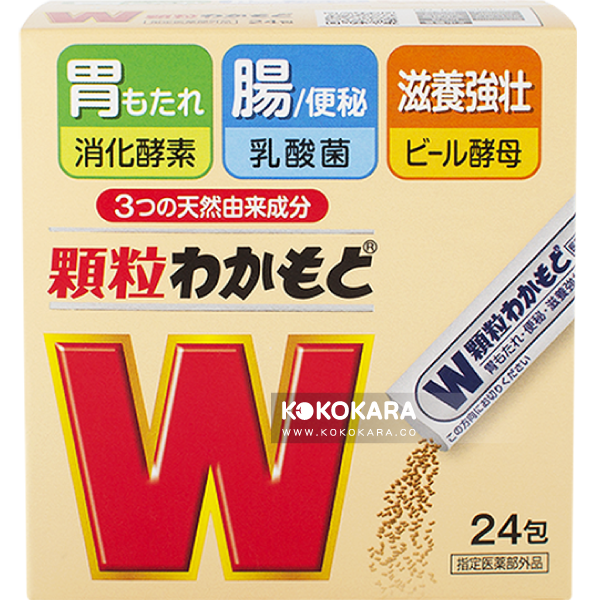 006. WAKAMOTO 顆粒 若元錠粉末24包 隨身包