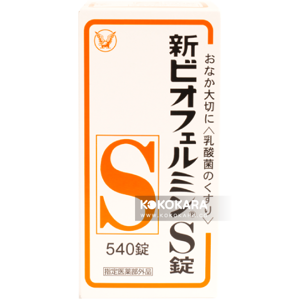 009. 新表飛鳴 S錠 540錠