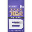 018. SS製藥 白兔牌 BRON 止咳化痰 愛斯咳朗糖衣錠 84錠