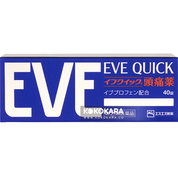 025. SS製藥 白兔牌 EVE QUICK 頭痛藥 40錠