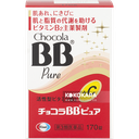 028.Chocola BB Pure +C 俏正美 糖衣錠170錠