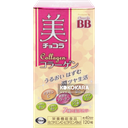 030. Chocola BB 俏正美 美BB膠原錠 120粒