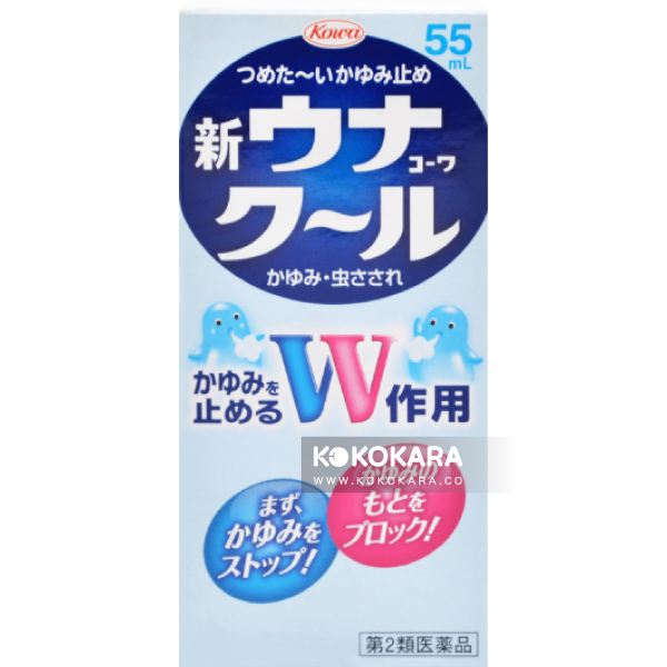 034. Kowa興和 護那酷涼液 / 小企鵝蚊蟲止癢液 55mL