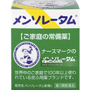 038.ROHTO 樂敦 曼秀雷敦皮膚軟膏 C 75g