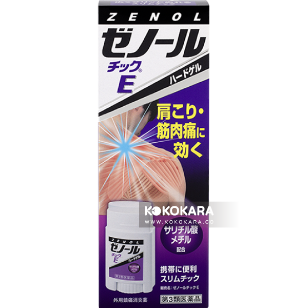 049.大鵬藥品工業 Zenol E 酸痛凝膠棒 33g