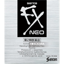 051. 參天清涼眼藥水 Sante FX Neo 12mL