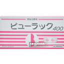 057. KOKANDO 皇漢堂便祕丸 / 倍加麗小粉紅便祕藥 BEAULUCK 400錠 
