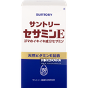 059. Suntory 三得利芝麻明E 150粒入