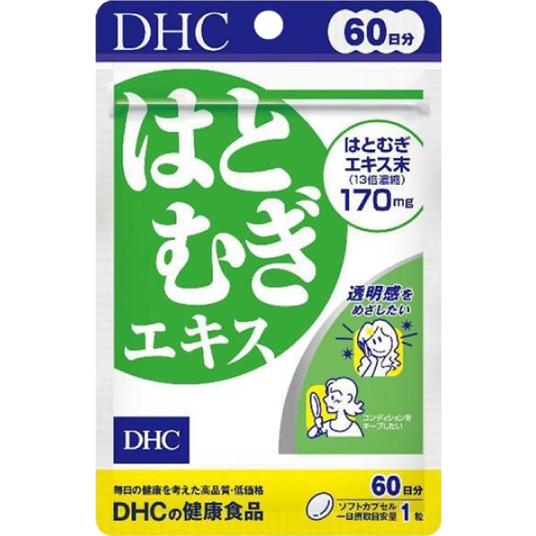 DHC 薏仁精華 (60日份)