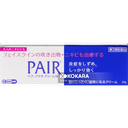 064. LION 獅王 PAIR ACNE 祛痘膏W 24g