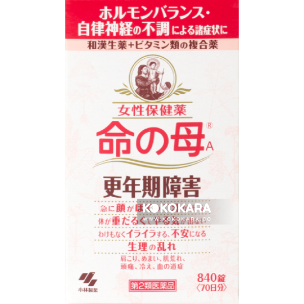 065. 小林 命之母A 840錠 更年期調理保健