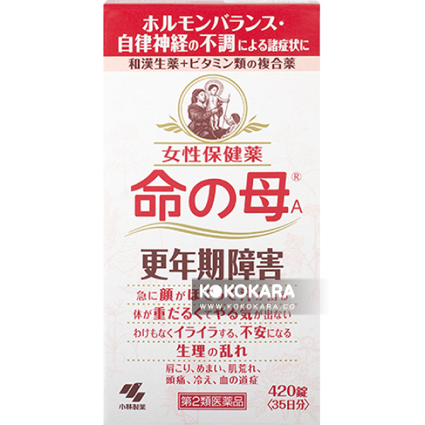 066. 小林 命之母A 420錠 更年期調理保健