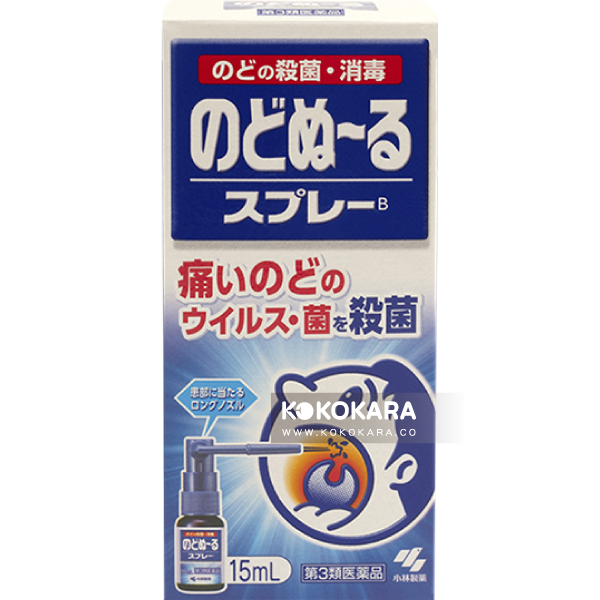 078.小林製藥 Nodogle 喉嚨殺菌消炎噴劑 15mL / 小林諾特露喉痛露噴劑