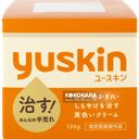 083.Yuskin 悠斯晶乳霜 120g (橘色)