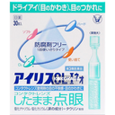 087.大正 Iris CL-I Neo 愛麗絲 / 愛力舒 人工淚液 30本入