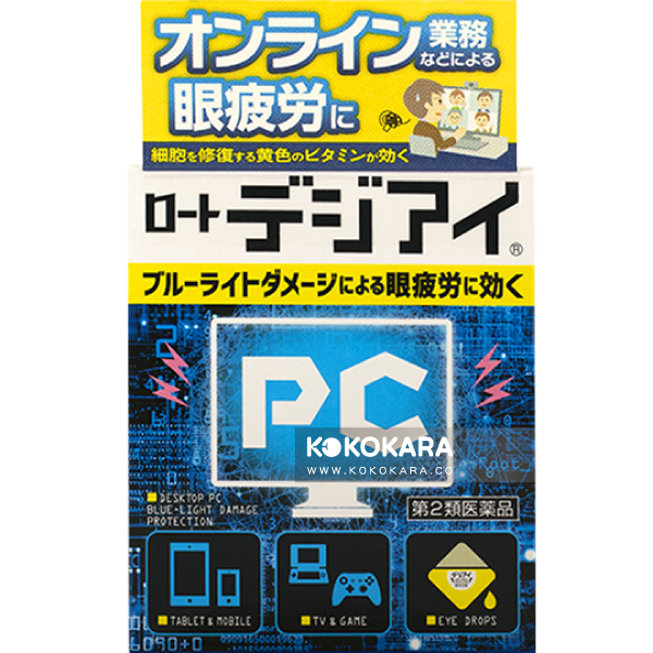 090. 樂敦 Digi Eye 藍視光 抗藍光舒緩 PC眼藥水 12mL