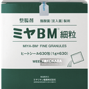 091. 妙利散 MIYA BM 細粒 630包 / 妙麗散 酪酸菌（宮入菌)製劑