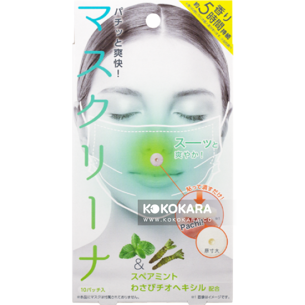 日本 Cogit 口罩芳香貼片 薄荷