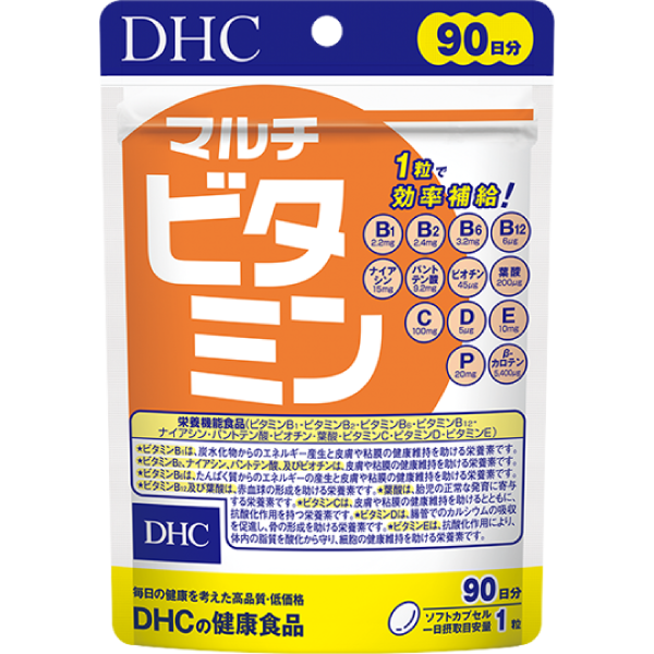 DHC 活力綜合維他命 (90日份)