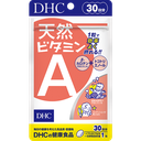DHC 天然維他命A (30日份)