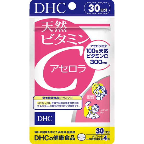DHC 天然維生素C [西印櫻桃味] (30日份)