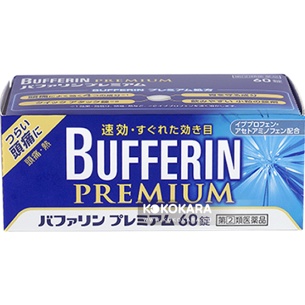 LION 獅王 BUFFERIN PREMIUM 止痛藥60錠