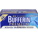LION 獅王 BUFFERIN PREMIUM 止痛藥60錠