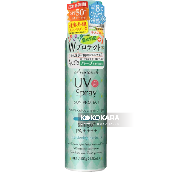 Ajuste エアリータッチ UV防曬噴霧 200g