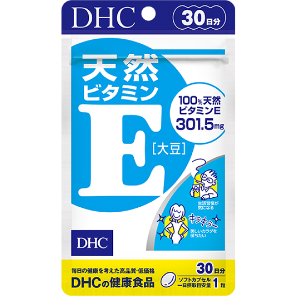 DHC 維他命E (30日份)