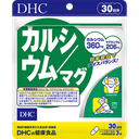 DHC 鎂鈣 (30日份)