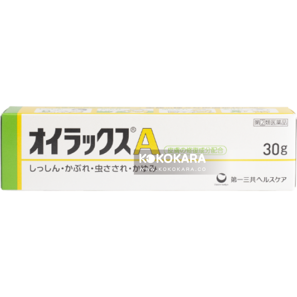 第一三共 EURAX A 止癢消炎軟膏 30g