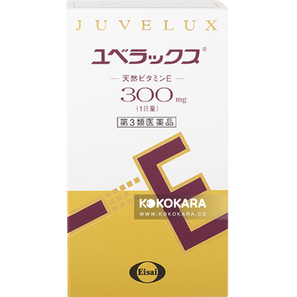 EISAI 衛采 JUVELUX 天然維生素E 300mg 240錠