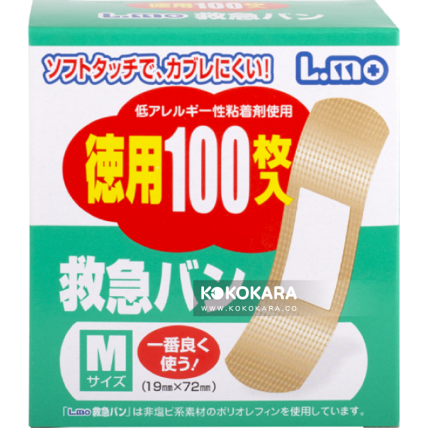 152. 日進醫療 LMO 防水OK蹦 M Size 德用100枚入