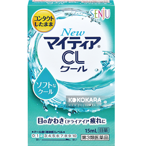 Senju 千壽 Mytear CL 眼藥水 (綠) 15mL