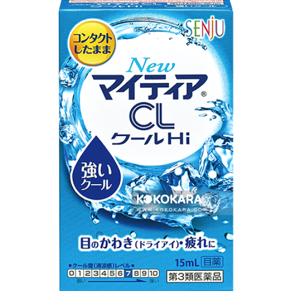 Senju 千壽 Mytear CL 酷涼Hi-s 7級 眼藥水 (藍) 15mL