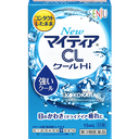 Senju 千壽 Mytear CL 酷涼Hi-s 7級 眼藥水 (藍) 15mL