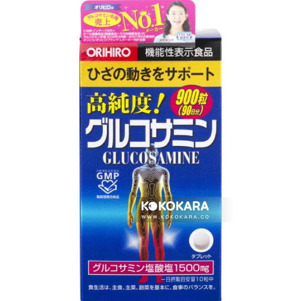 157. ORIHIRO 高純度葡萄糖胺軟骨素 900粒 (90日分)