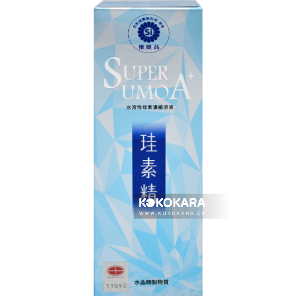 165. SUPER UMO A+ 日王 珪素精 500ml