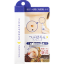 172. Tsubuporon Night Pack 夜間去角質粒乳霜 20g