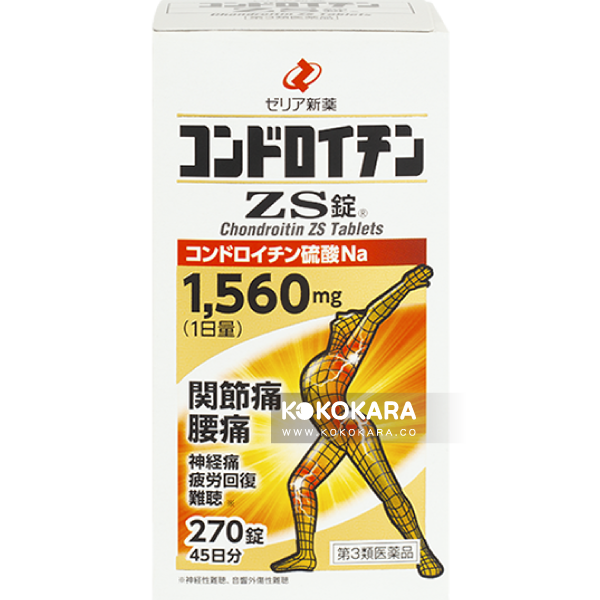 ZERIA 新藥工業 硫酸軟骨素ZS錠 1560mg 270錠